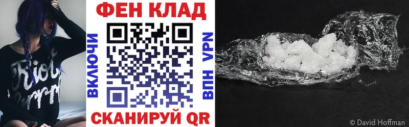 купить наркотик  Сясьстрой  Амфетамин 97% 
