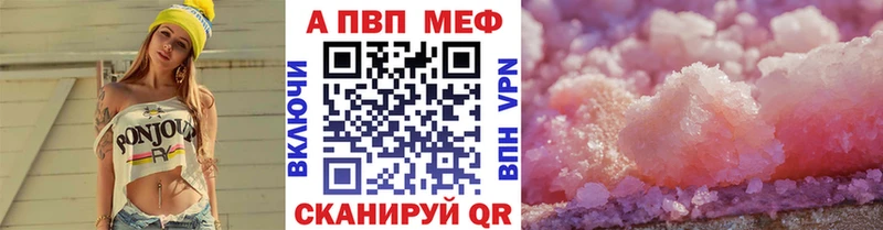А ПВП крисы CK  даркнет сайт  Сясьстрой 