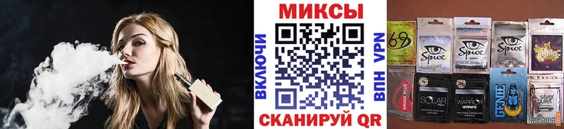 Бутират GHB  где продают наркотики  Сясьстрой 