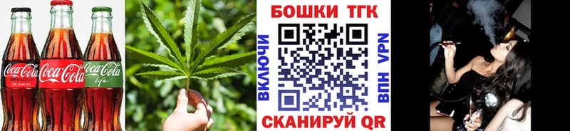 Canna-Cookies марихуана  наркошоп  Сясьстрой 
