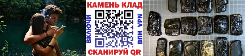 Гашиш хэш  Сясьстрой 