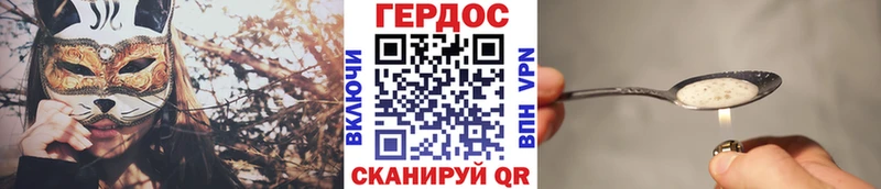 Героин афганец  даркнет сайт  omg ССЫЛКА  Сясьстрой 