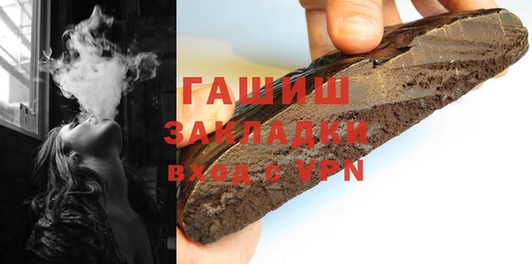 таблы Алексеевка