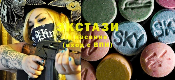 соль ск Алексин