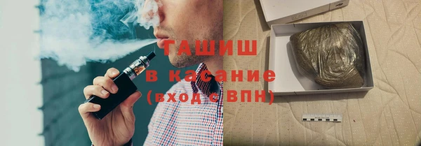 соль ск Алексин