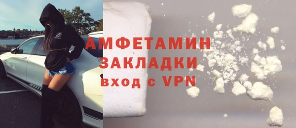 СК Алзамай