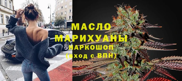 таблы Алексеевка