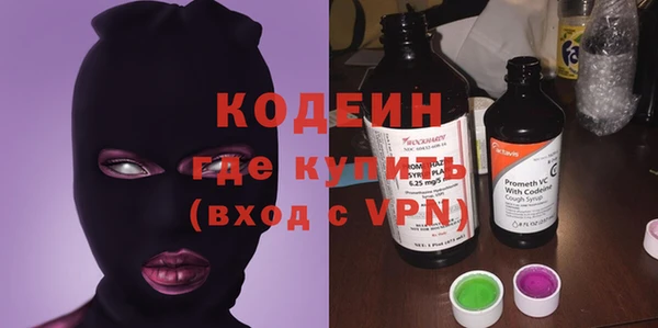 таблы Алексеевка