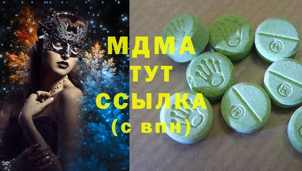 таблы Алексеевка