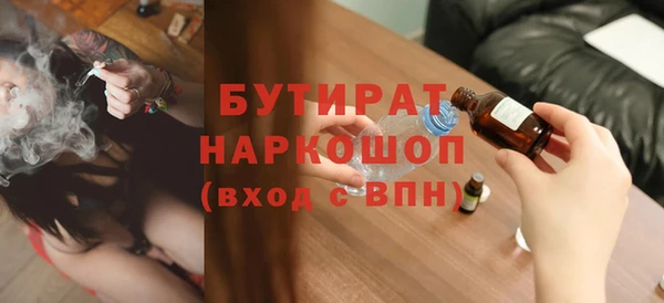 СК Алзамай
