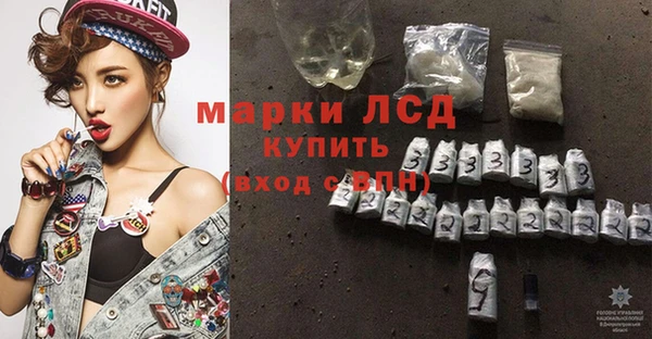 таблы Алексеевка