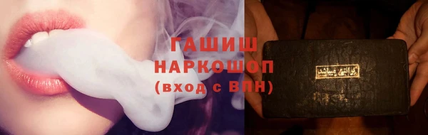соль ск Алексин