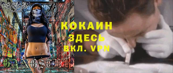 СК Алзамай