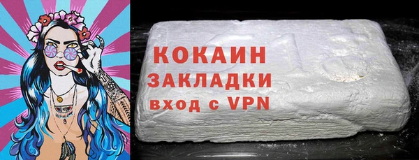 таблы Алексеевка