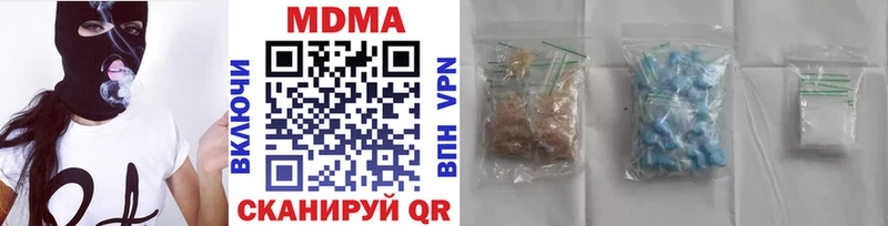 MDMA Molly  Сясьстрой 