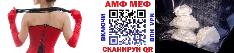 даркнет сайт  Сясьстрой  Первитин мет 