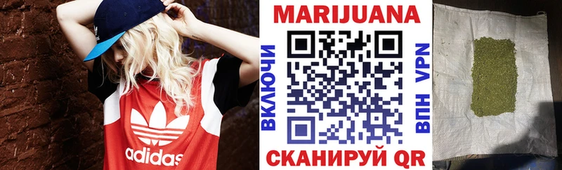 наркота  Сясьстрой  Марихуана LSD WEED 